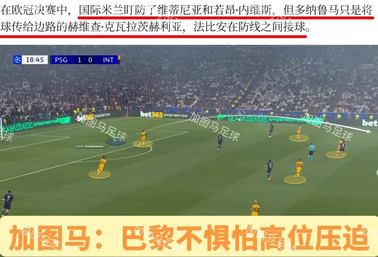 爱游戏APP-关键时刻欧冠传出新动向，底特律活塞强势反弹，管理层表态：话题不断，细节决定成败(为什么欧冠都在4点)